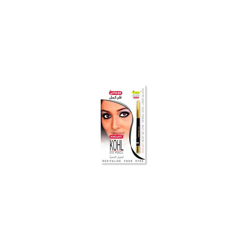 Khol eye liner a l'huile d'amande douce Khol eye liner a l'huile d'amande douce