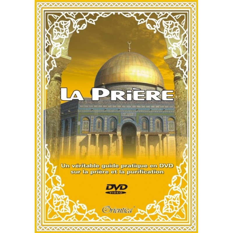 Education spirituelle et la purification des Âmes Education spirituelle et la purification des Âmes