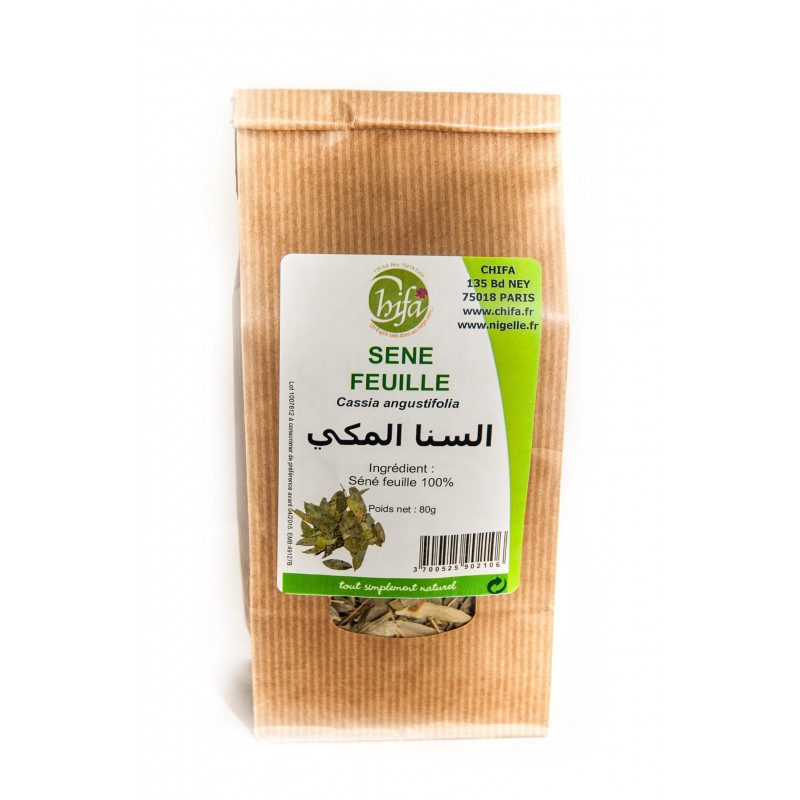 La feuille de séné ou sana maki "????? ???" La feuille de séné ou sana maki "????? ???"