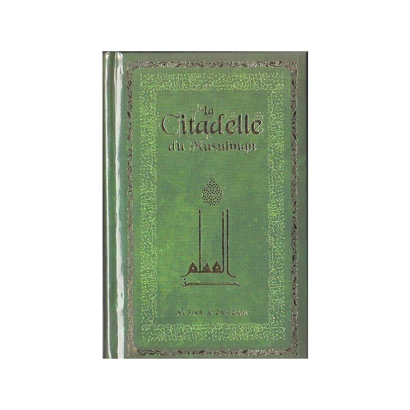 Océans de Sagesse, Sheikh Nazim An-Naqshbandî Océans de Sagesse, Sheikh Nazim An-Naqshbandî