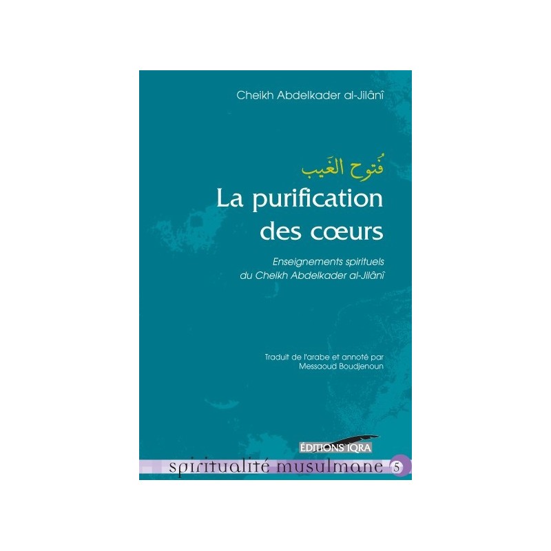 Les Enseignements Spirituels du Prophete, vol 1 et 2 Les Enseignements Spirituels du Prophete, vol 1 et 2