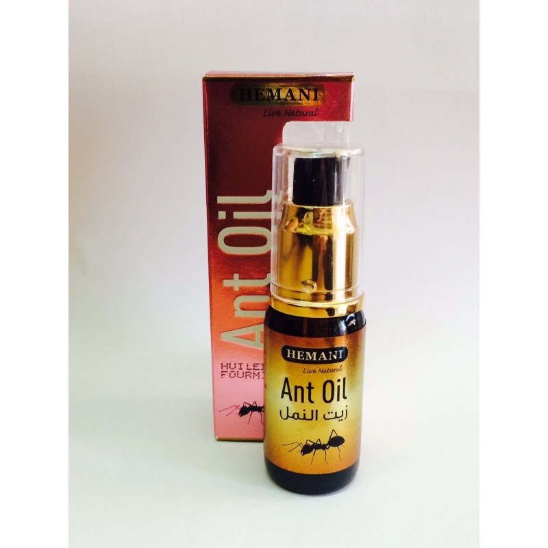 12 X Boites 60 Capsules a l'huile de nigelle (nigella sativa) 12 X Boites 60 Capsules a l'huile de nigelle (nigella sativa)
